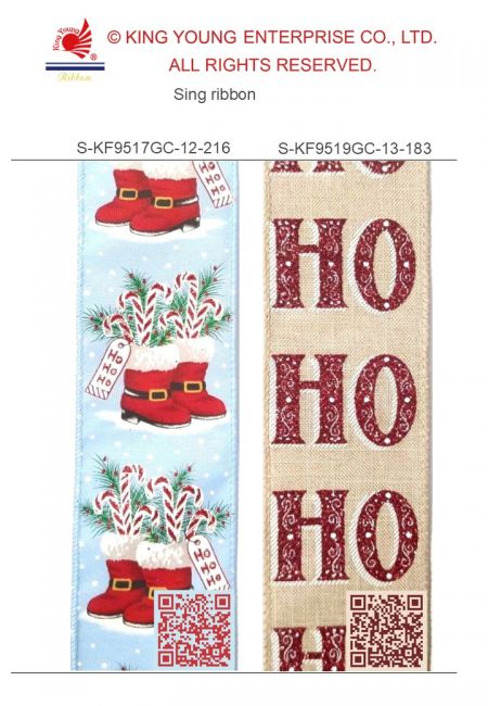 AI Sing Ribbon-Xmas shoes and HOHOHO